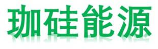 Hubei Jiagui Energy SciTech Co. Ltd.
